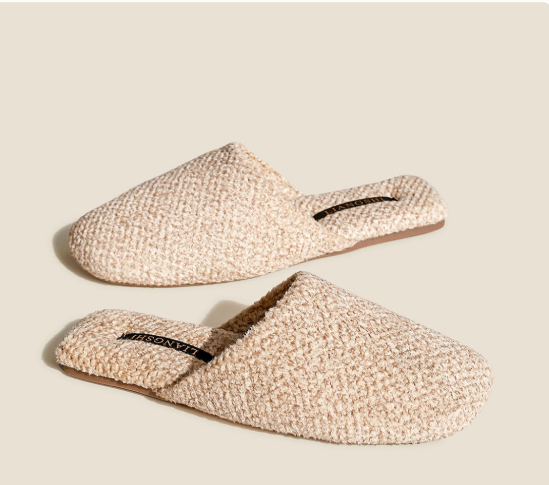 Cozy Knit Indoor Slippers