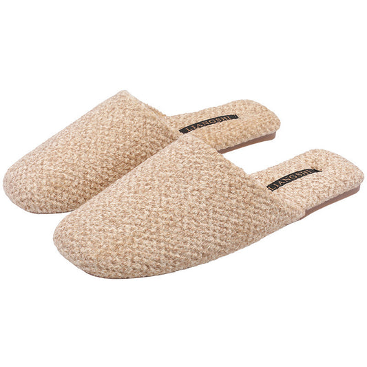 Cozy Knit Indoor Slippers