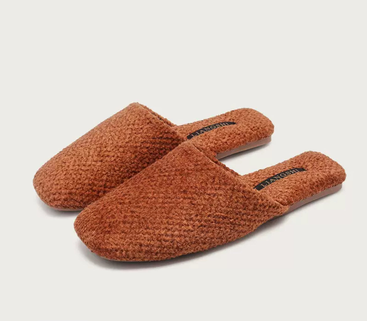 Cozy Knit Indoor Slippers