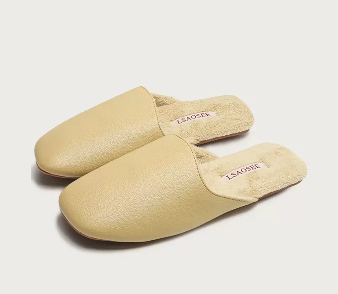Minimalist Faux Leather Indoor Slippers
