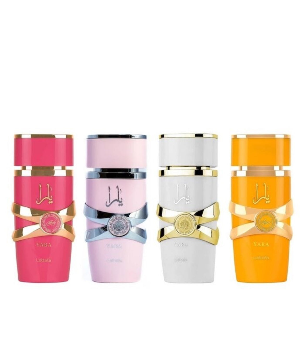 Lattafa My Yara Collection 4 Piece Gift Set EDP 25ml Each