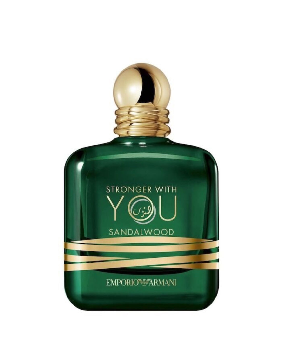 Emporio Armani Stronger With You Sandalwood Exclusive Edition EDP 100ml