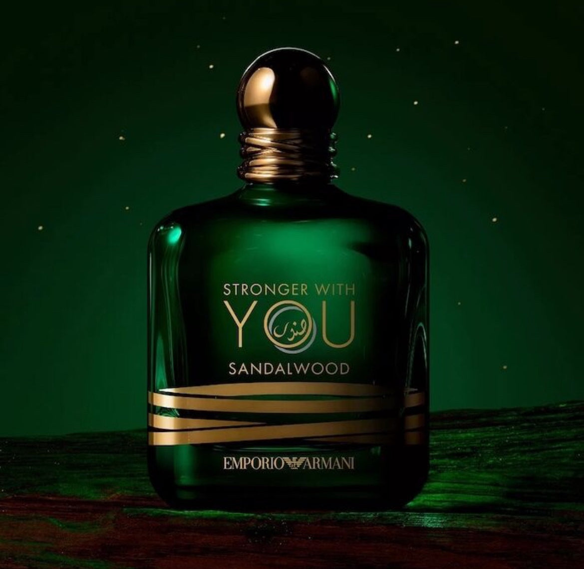 Emporio Armani Stronger With You Sandalwood Exclusive Edition EDP 100ml